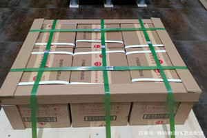 萧山酒水【机场货运当天